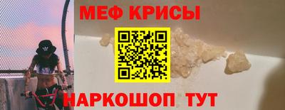 ALPHA PVP Кинель