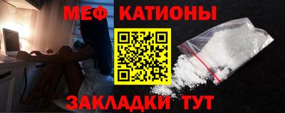 ешки Кингисепп