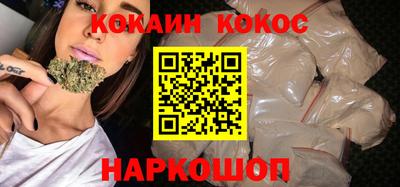 ALPHA PVP Кинель