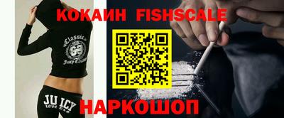 героин Кимры