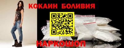 ALPHA PVP Кинель
