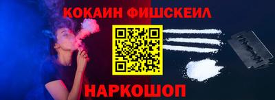 героин Кимры