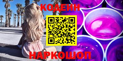 ешки Кингисепп