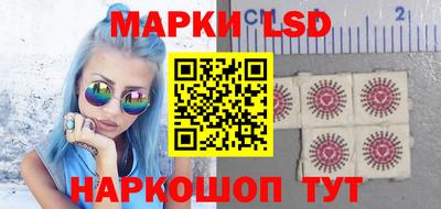 ALPHA PVP Кинель