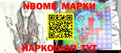 героин Кимры