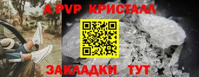 героин Кимры