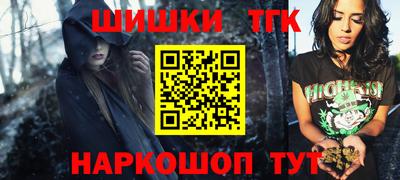 ешки Кингисепп