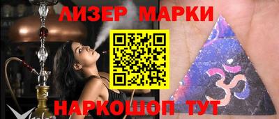 героин Кимры