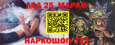 героин Кимры