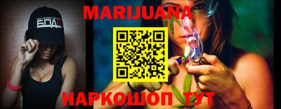 героин Кимры