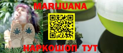 ALPHA PVP Кинель