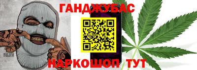 героин Кимры