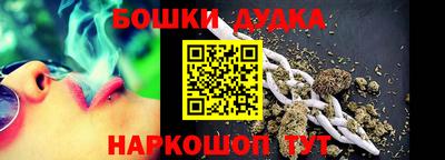 ALPHA PVP Кинель