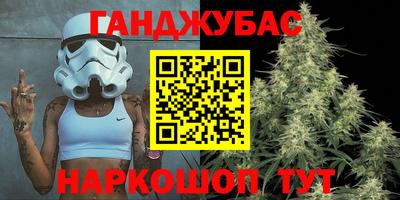 ALPHA PVP Кинель