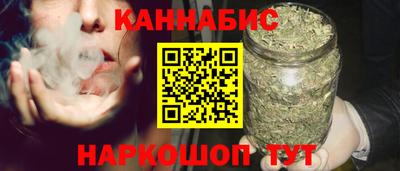 героин Кимры