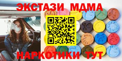 ALPHA PVP Кинель