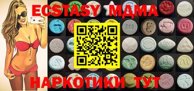 героин Кимры