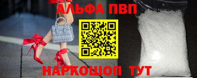 героин Кимры