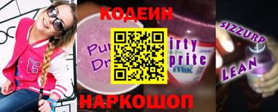 героин Кимры