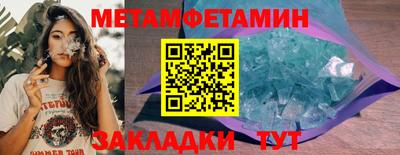 ешки Кингисепп