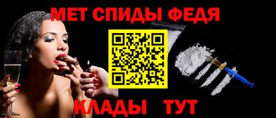 ешки Кингисепп