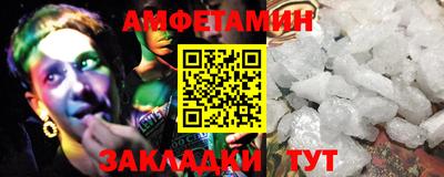 ешки Кингисепп