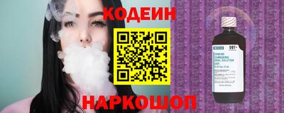 ALPHA PVP Кинель