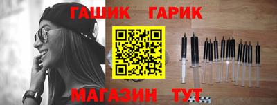 ешки Кингисепп