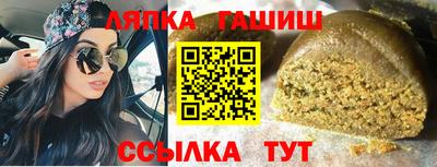 ешки Кингисепп