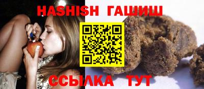 ALPHA PVP Кинель