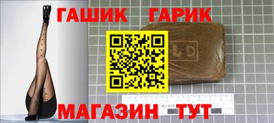 ешки Кингисепп