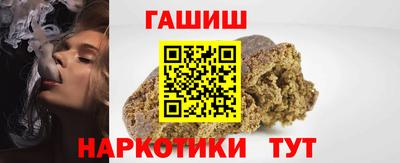 ешки Кингисепп