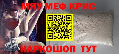 ешки Кингисепп