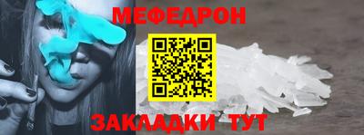 героин Кимры