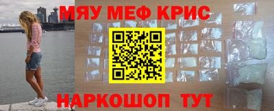 ALPHA PVP Кинель
